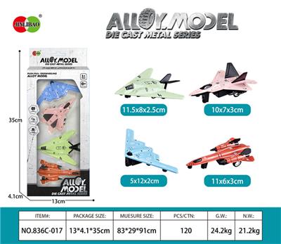 Die-cast toys - OBL982701