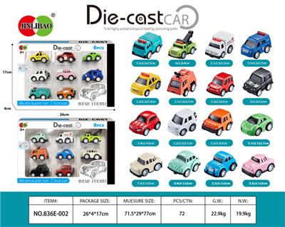 Die-cast toys - OBL982708