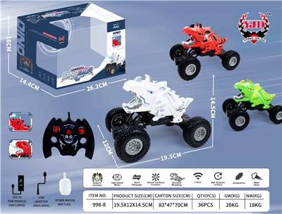 Remote control cars / tanks - OBL982720