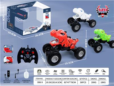 Remote control cars / tanks - OBL982721
