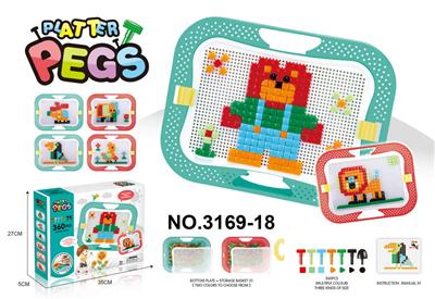 Patchwork - OBL982826