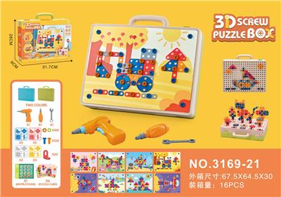 Patchwork - OBL982829