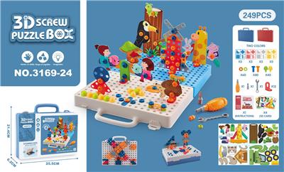 Patchwork - OBL982832