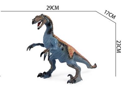 Animaltoys - OBL982862