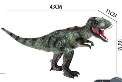 Animaltoys - OBL982863