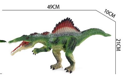 Animaltoys - OBL982864