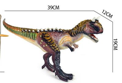 Animaltoys - OBL982867