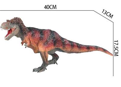 Animaltoys - OBL982868