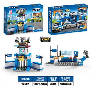 益智积木城市警察系列2变警察基地（98PCS)     四款混装 - OBL982890