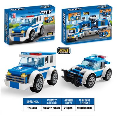 益智积木城市警察系列2变警察越野吉普车（100PCS)     四款混装 - OBL982895