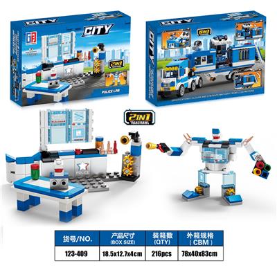 益智积木城市警察系列2变警察研究实验室（111PCS)     四款混装 - OBL982896