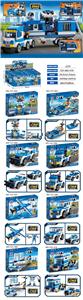 益智积木城市警察系列八合一警察巡逻货柜车（98-118PCS) - OBL982898