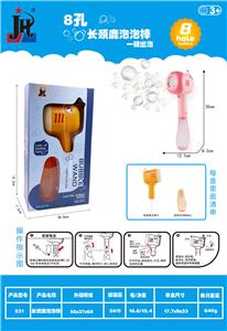 BUBBLE SET - OBL982991