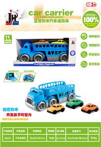 拖车积木车 - OBL982996