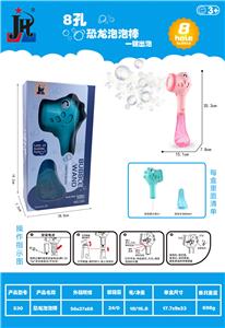 BUBBLE SET - OBL983001