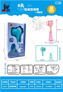 BUBBLE SET - OBL983005