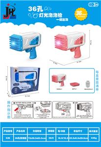 BUBBLE SET - OBL983007