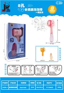 BUBBLE SET - OBL983008