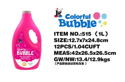 BUBBLE SET - OBL983016