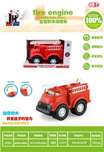 fire engine  新消防车 - OBL983022