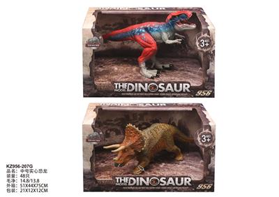 Animaltoys - OBL983035