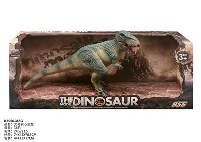 Animaltoys - OBL983036