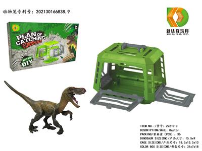 Animaltoys - OBL983181