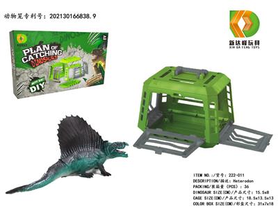 Animaltoys - OBL983182