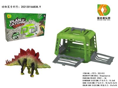 Animaltoys - OBL983183