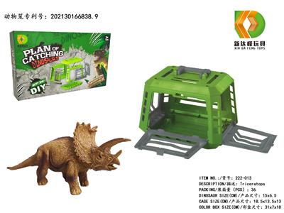 Animaltoys - OBL983184