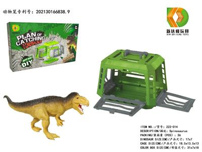 Animaltoys - OBL983185
