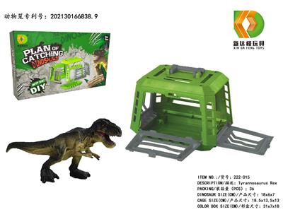 Animaltoys - OBL983186