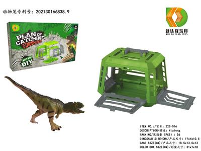 Animaltoys - OBL983187