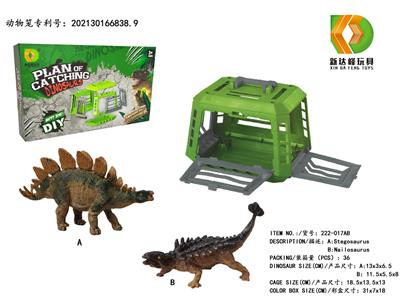Animaltoys - OBL983188
