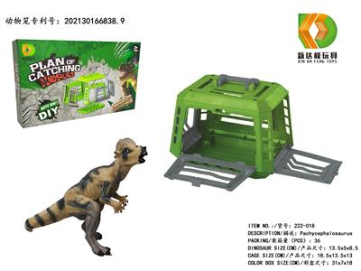 Animaltoys - OBL983189