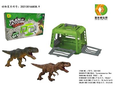 Animaltoys - OBL983191