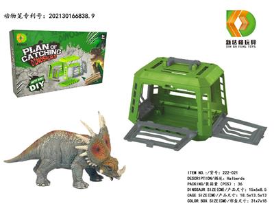 Animaltoys - OBL983192