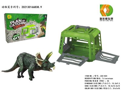 Animaltoys - OBL983194
