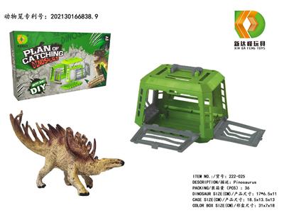Animaltoys - OBL983196