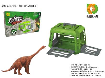 Animaltoys - OBL983198