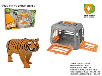 Animaltoys - OBL983200