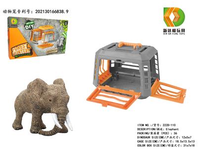 Animaltoys - OBL983202