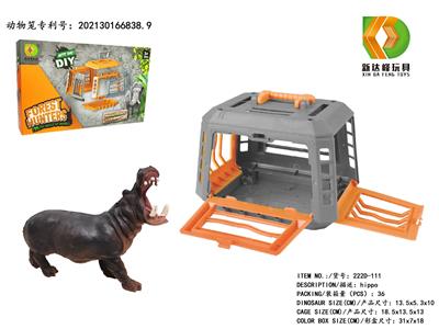 Animaltoys - OBL983203