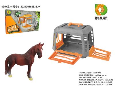Animaltoys - OBL983204