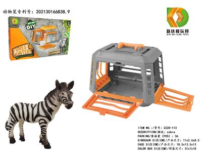 Animaltoys - OBL983205