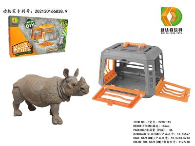 Animaltoys - OBL983207