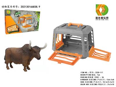 Animaltoys - OBL983209
