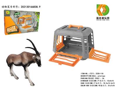 Animaltoys - OBL983210