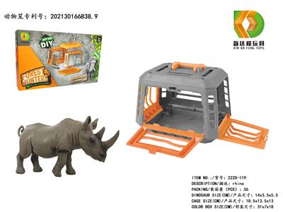 Animaltoys - OBL983211