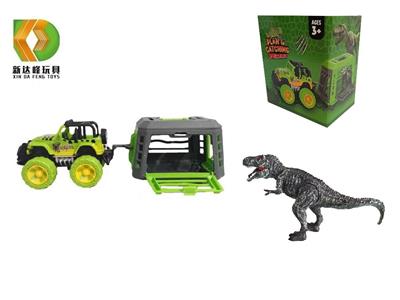 Animaltoys - OBL983214